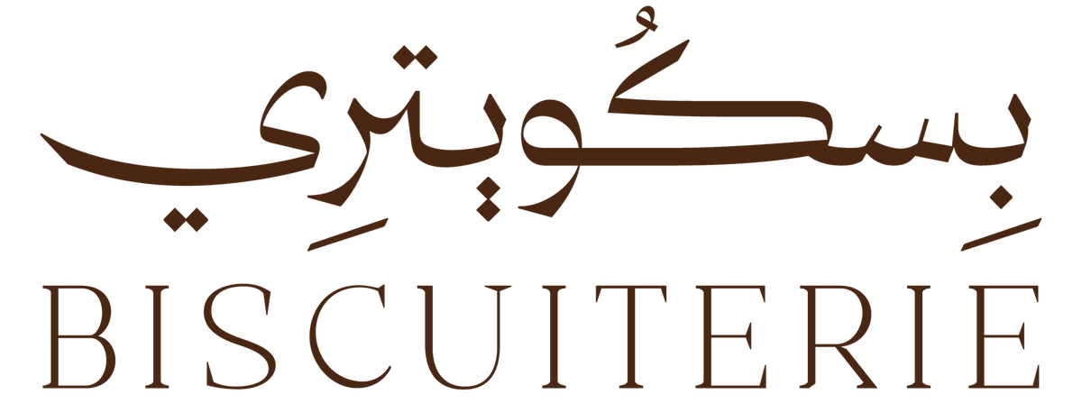 Biscuiterie